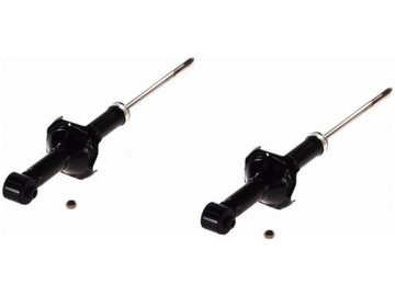 2× TLUMIČ ZADNÍ MONROE 23945 ROVER 25 200