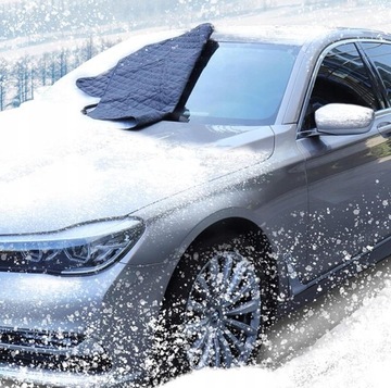 КРЫШКА ПРОТИВООБРОЗНЫЙ КОВрик ДЛЯ ВЕТРОВОГО СТЕКЛА, МАГНИТНАЯ СОЛНЕЧНАЯ