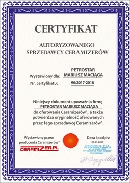 CERAMIZER CB регенерация коробки передач 4,5 г