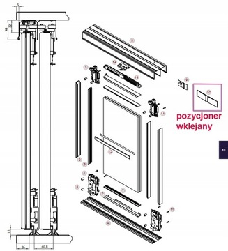 Стопор раздвижной двери, тормоз, позиционер, пластик