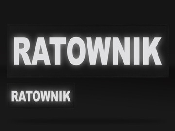 НАБОР СВЕТООТРАЖАЮЩИХ НАШИВОК НА ВЕЛКРО - СПАСЕНИЕ