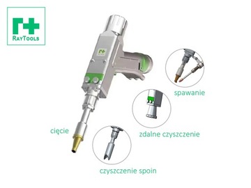 Головка лазерной сварки Raytools BW101-GS