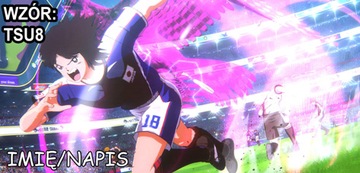 Кружка 330 мл аниме манга Капитан Цубаса Хоук