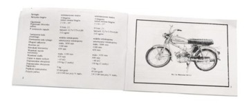 Книга-руководство по эксплуатации Ромет 50-Т-1/50-Т-3