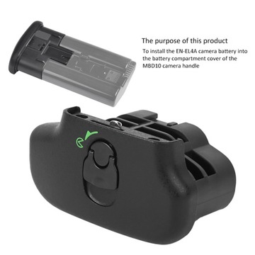 Черная пластиковая крышка аккумуляторного отсека BL-3.