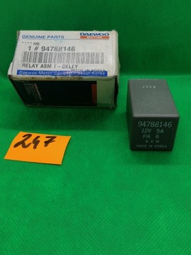Релейный модуль Daewoo OE 94788146