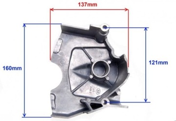 ROMET ZETKA 50 ZK50 КРЫШКА КРЫШКИ ДВИГАТЕЛЯ ЗВЕЗДОЧКА