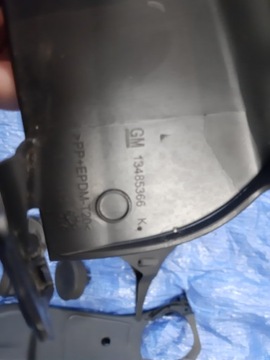 НАКЛАДКА РУЧКИ ЛЕВОГО СИДЕНИЯ ASTRA V K 1.6 CDTI