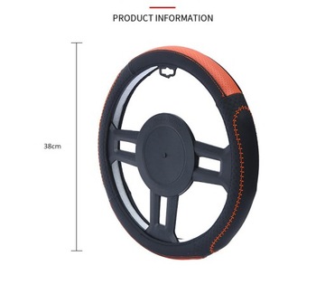 Чехол на колесо Универсальный, дышащий кожаный чехол.