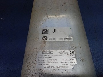 BMW X5 G05 БАЧОК ДАВЛЕНИЯ ВОЗДУХА 6878492