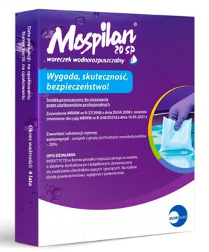 Моспилан 20 СП Суми Агро 40 г