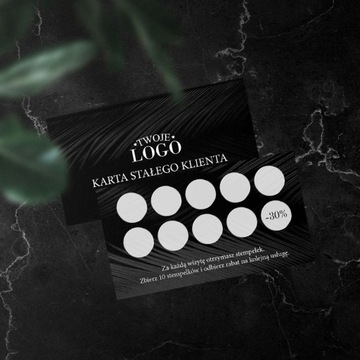 Карты лояльности с персонализацией