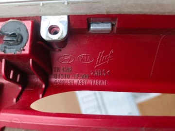 CLONA (KRYT) KRYT ZADNÍ KIA VENGA 87310-1P500