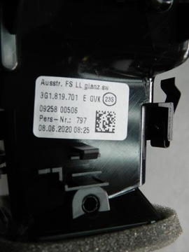 VW PASSAT B8 ДЕКОРАТИВНЫЕ НАКЛАДКИ 3G8858069B