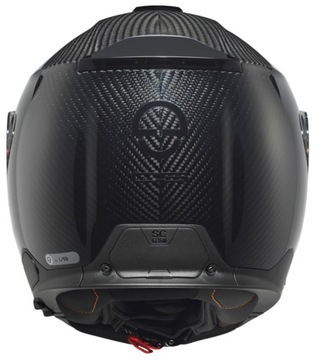 KASK SZCZĘKOWY PERFORMANCE SCHUBERTH C5 CARBON M