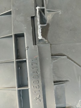 POUZDRO FILTRU VZDUCHU MITSUBISHI GRANDIS 2.0 D 1500A171