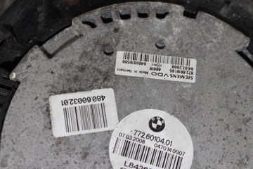 Модуль вентилятора радиатора BMW E60 E61 177km 2.0D N47 7726010401