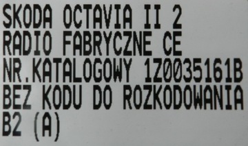 SKODA OCTAVIA II 2 РАДИО CD СИСТЕМА 2DIN 1Z0035161B
