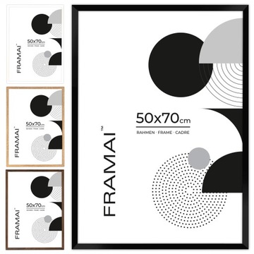 Фото кадра черная 50x70 см