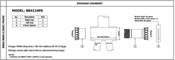 TOKEN BB4124PS Каретка PressFit Shimano 24 мм / 83 г