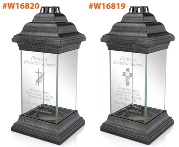 Большой фонарь SWITCH XXL Death Anniversary GRAVER