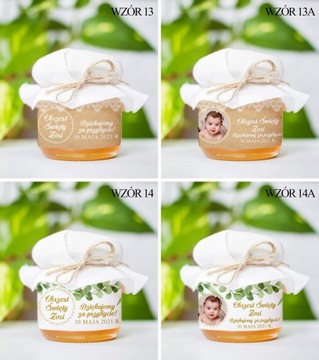 Спасибо Причастие, Крещение с Фото Миодек Миод