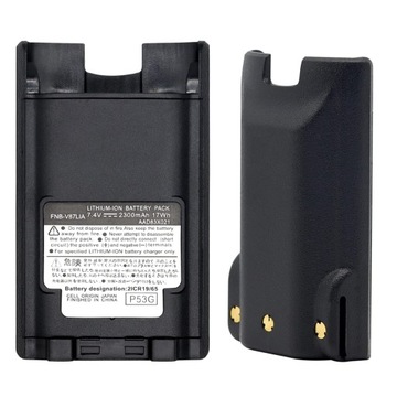 Akumulator oryginalny FNB-V87LI 2300 mah VERTEX