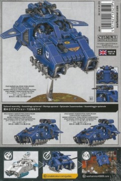 WARHAMMER 40K - SPACE MARINES STORM SPEEDER