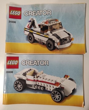 LEGO Creator 3в1: 31006 - Покорители шоссе