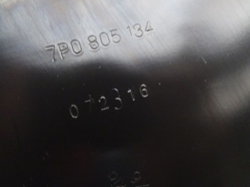 Poszycie Błotnika 7P0805200 Cayenne 7P10^