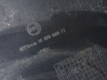FIAT SCUDO EXPERT JUMPY 06- NÁRAZNÍK ZADNÍ KRÁTKÁ 1497608077 4xPDC