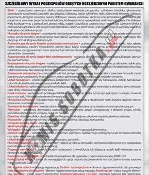 Peugeot Rifter Standard 1.2 PureTech 110KM 2019 Peugeot Rifter NAVI kamera LEDY alu PISEMNA GWARANCJA w cenie Transport, zdjęcie 2