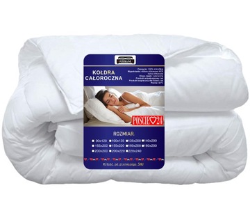 KOŁDRA 200x200 ANTYALERGICZNA BAWEŁNA CAŁOROCZNA