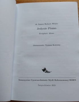 Только Писание Джеймса Р. Уайта