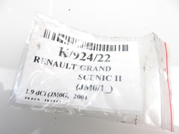 ШЕСТЕРНЯ СЦЕПЛЕНИЯ RENAULT GRAND SCENIC II 804526
