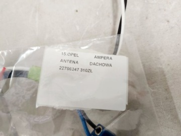 АНТЕННА НА КРЫШЕ OPEL AMPERA 22786247