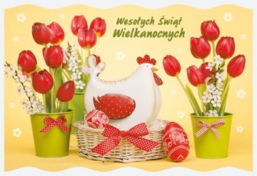 POCZTÓWKA KARTKA WIELKANOC WYCINANA ŚWIĘTA 1 SZT.