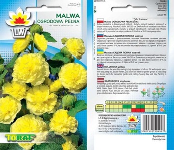 MALWA OGRODOWA PEŁNA ŻÓŁTA