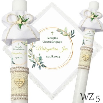 КРЕЩЕННАЯ ХАНИТА И СВЕЧА КРЕЩЕННОЕ ИМЯ