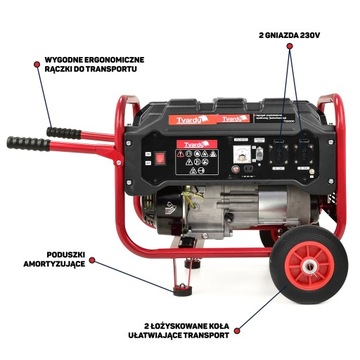 ГЕНЕРАТОР МОЩНОСТИ 2200ВТ 5КМ AVR ОДНОФАЗНЫЙ ГЕНЕРАТОР + МАСЛО 600МЛ
