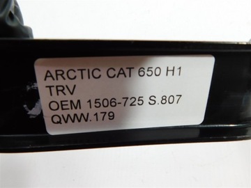 WSPORNIK STELAŻ ARCTIC CAT 650 H1 TRV OEM 1506-725
