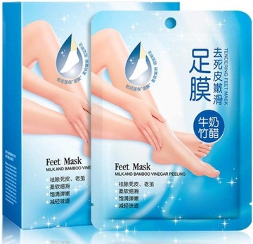 носки отшелушивающие FOOT MASK пилинг 1 пара