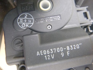 MOTOREK RADIÁTORU MITSUBISHI COLT VI AE063700-8320