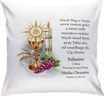 PODUSZKA PREZENT KOMUNIJNY PAMIĄTKA PIERWSZEJ KOMUNII ŚWIĘTEJ ŚWIĘTA KCH12