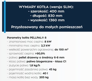 Пеллетный котел Maximus PellPal 8 кВт SLIM