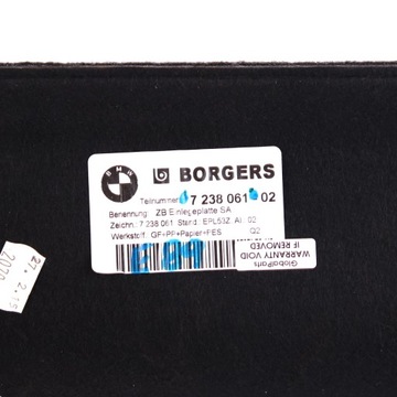 BMW Z4 E89 Съемная панель пола багажника 7238061