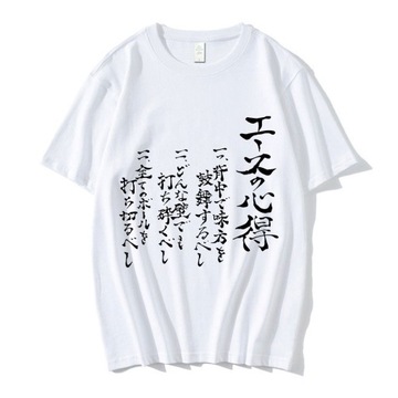 The Sims Resource - Haikyu Karasuno Shirt