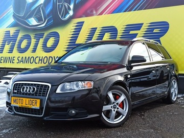 Audi A4 B7 Avant 3.2 V6 FSI 256KM 2005 Audi A4 Avant doinwestowany, 256 KM, quattro, zdjęcie 2