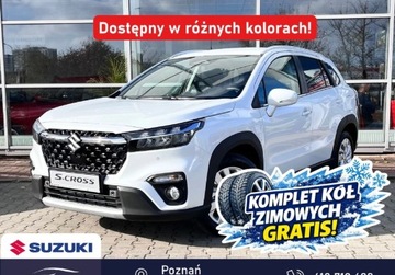 Suzuki SX4 II 2025 Suzuki SX4 S-Cross Premium Plus 1.5 StrongHybrid 2WD 6AGS Superior White