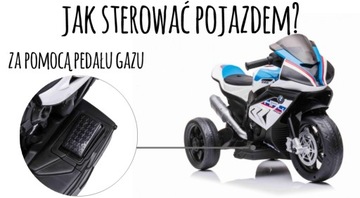 Детский мотоцикл BMW HP4 с белым аккумулятором